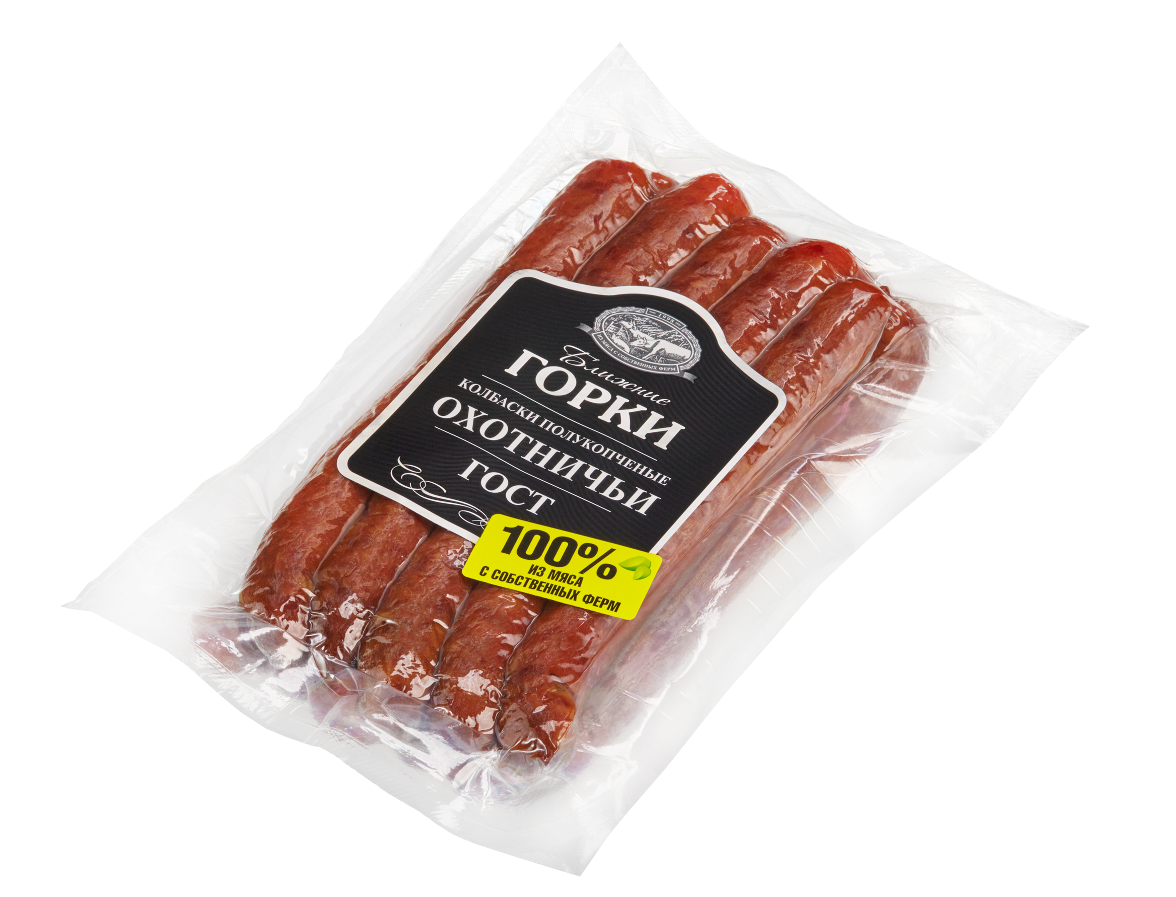 ОХОТНИЧЬИ КОЛБАСКИ