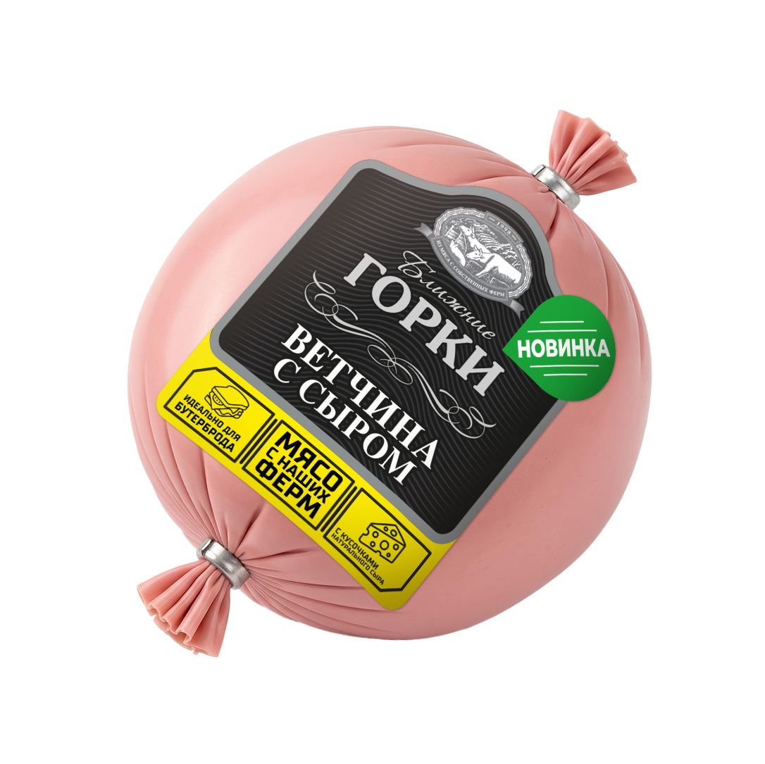 ВЕТЧИНА С СЫРОМ