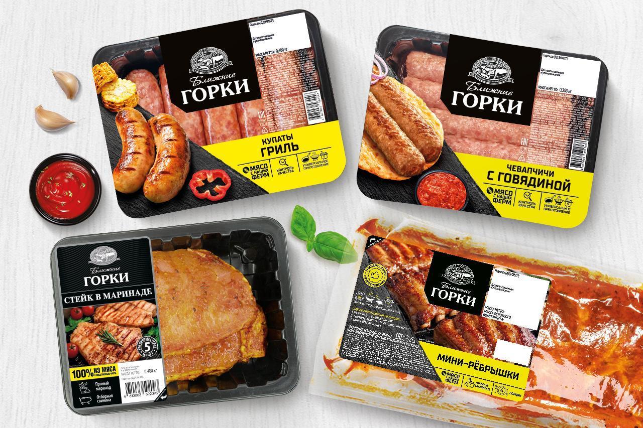 Успешный сезон: бренд «Ближние Горки» нарастил объем продаж гриль-продуктов почти в 2,5 раза