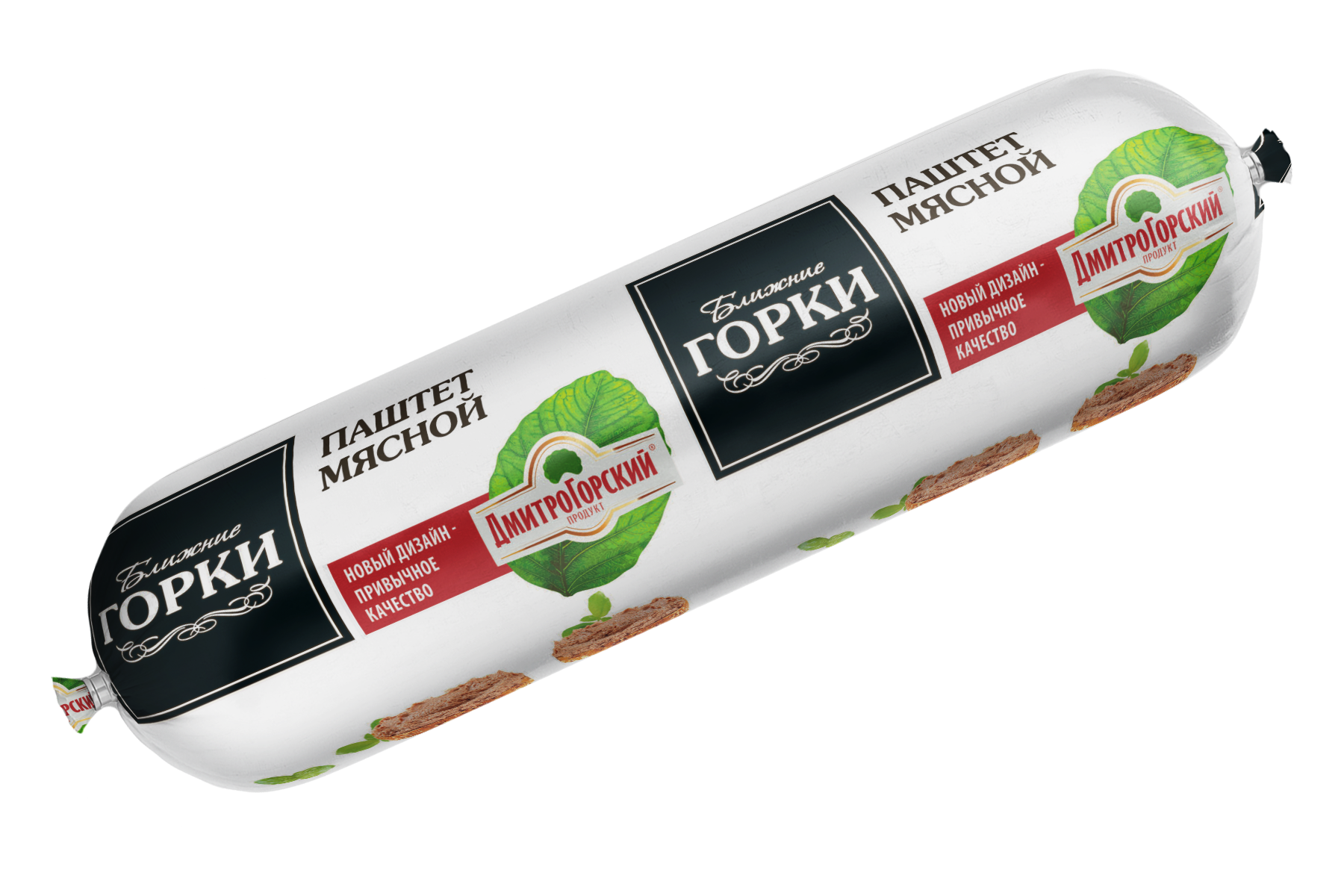 ПАШТЕТ МЯСНОЙ