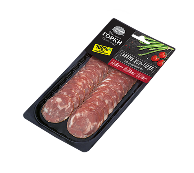 Дель-Гарди в нарезке