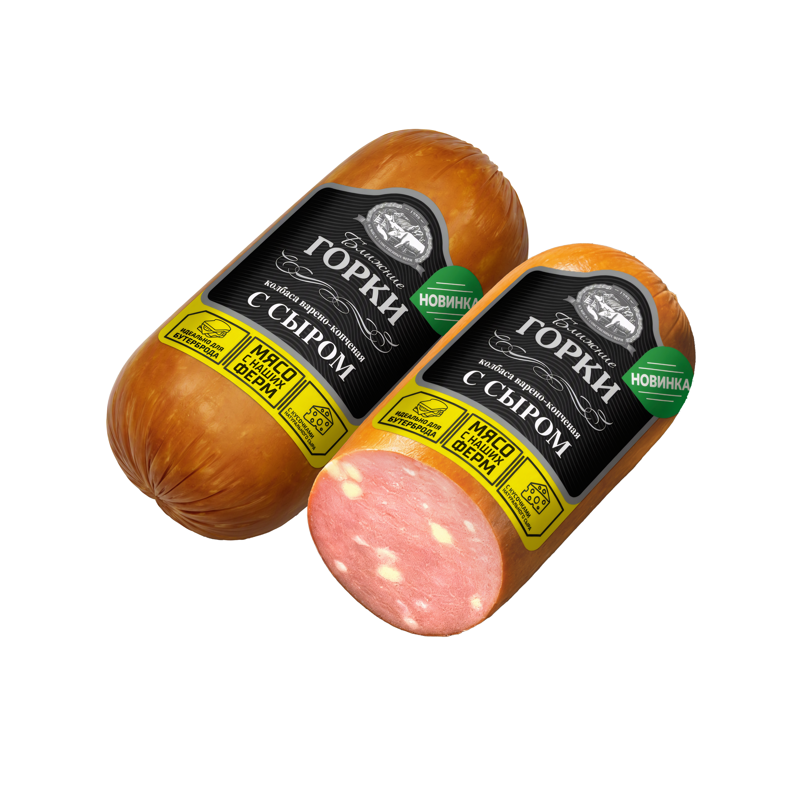 КОЛБАСА С СЫРОМ