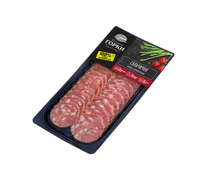 Сальчичон в нарезке