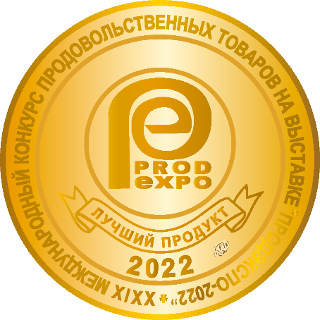 Награда 3