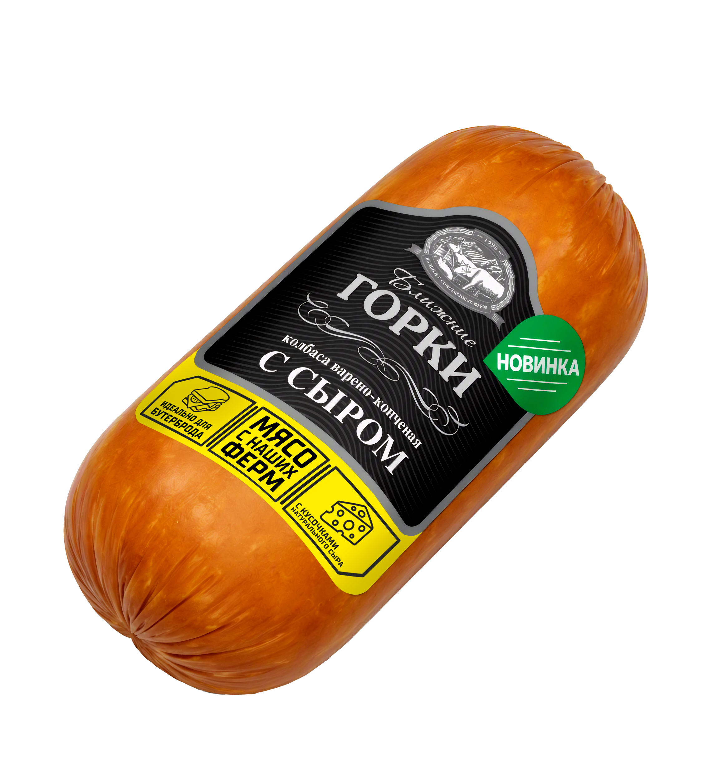 КОЛБАСА С СЫРОМ