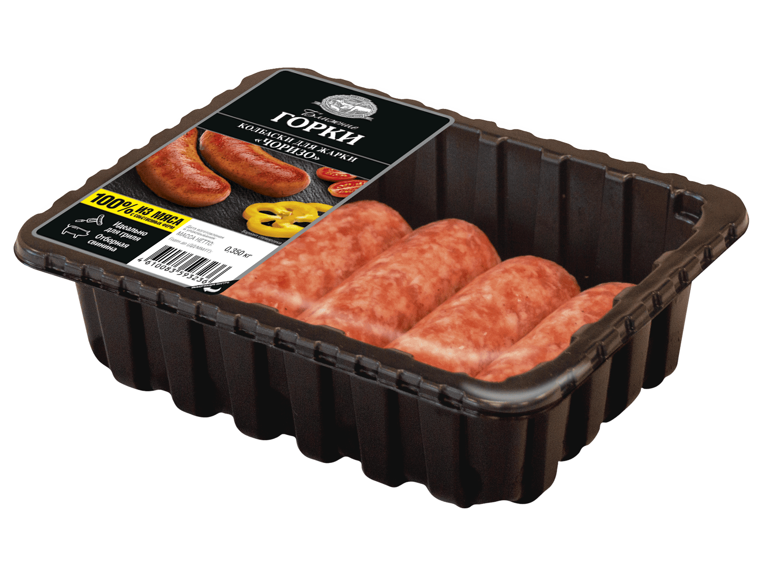 КОЛБАСКИ ЧОРИЗО