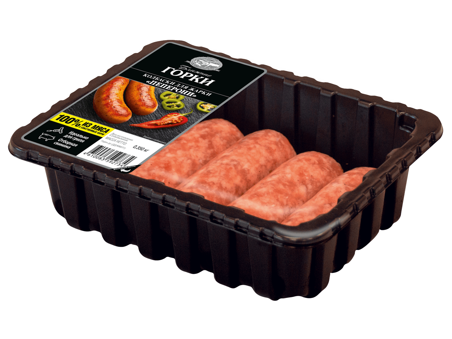 КОЛБАСКИ ПЕППЕРОНИ 