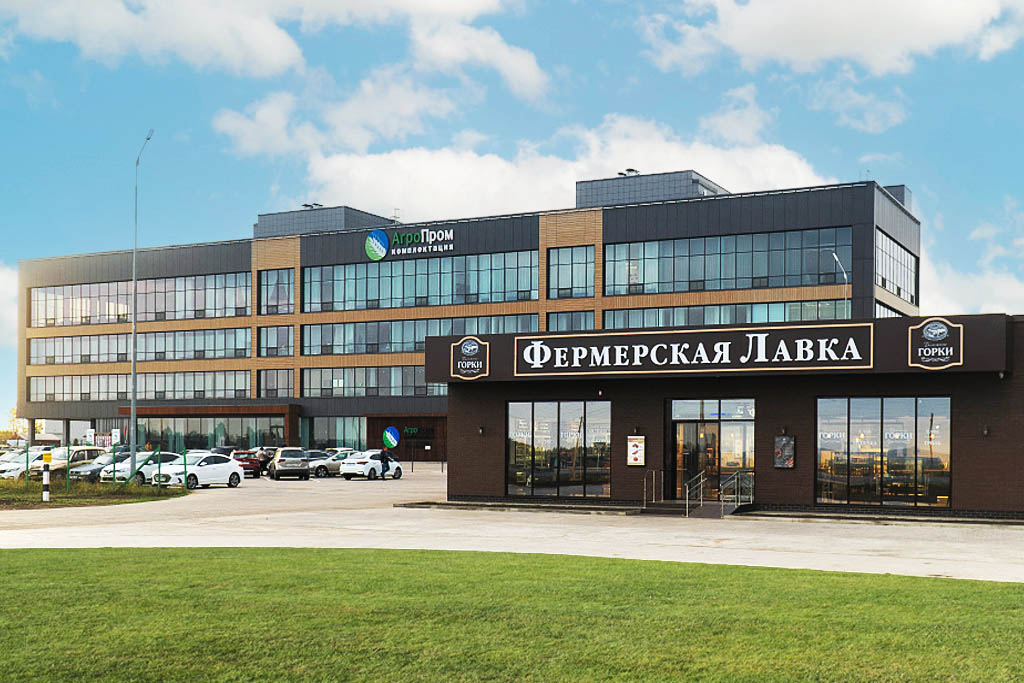 АПК_Линец.jpg АПК_Линец.jpg